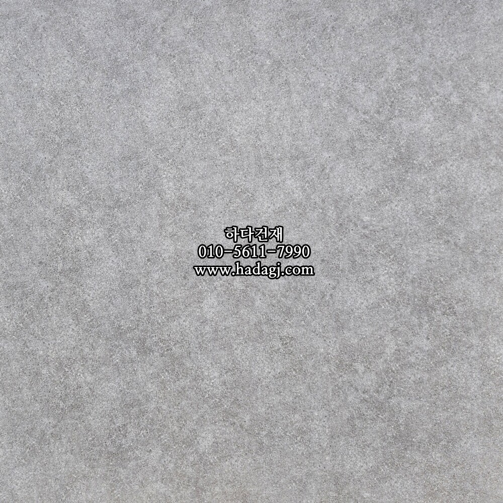 HD 포세린타일 18T 그레이 600x600x18T 페데스탈타일 / 하다건재