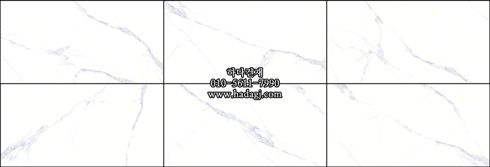 600x1200 폴리싱타일 까라라유광 화이트 612-01 / 하다건재