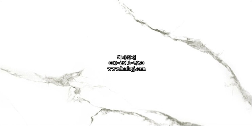 600x1200 폴리싱타일 까라라유광 화이트 612-01 / 하다건재