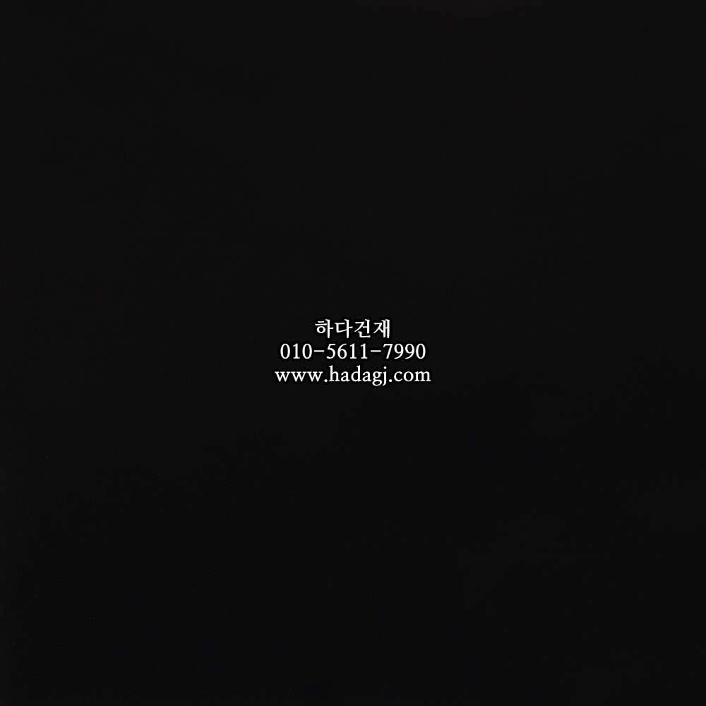 600x600 폴리싱타일 슈퍼블랙 6001X / 하다건재