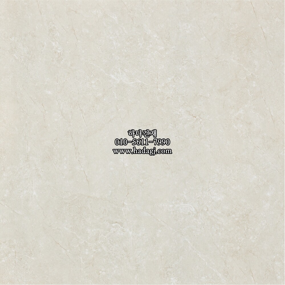 600x600 폴리싱타일 아이보리톤 유광 GP6111 / 하다건재
