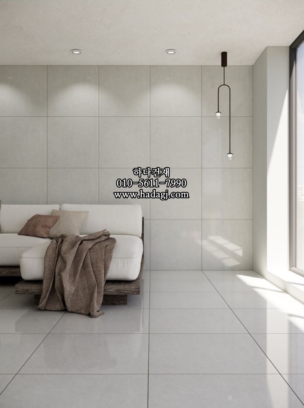 600x600 폴리싱타일 아이보리톤 유광 GP6111 / 하다건재