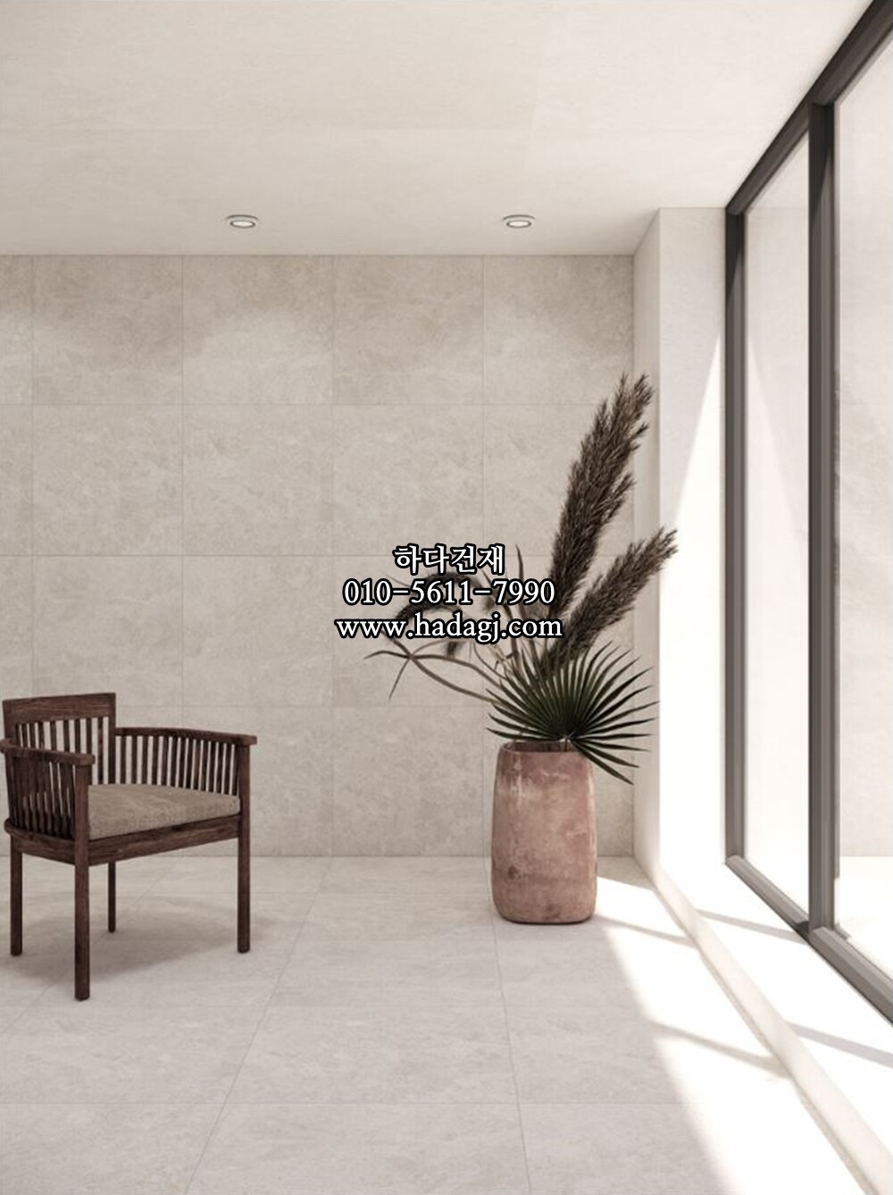 600x600 폴리싱타일 델리카토크림 유광 GP7083 / 하다건재