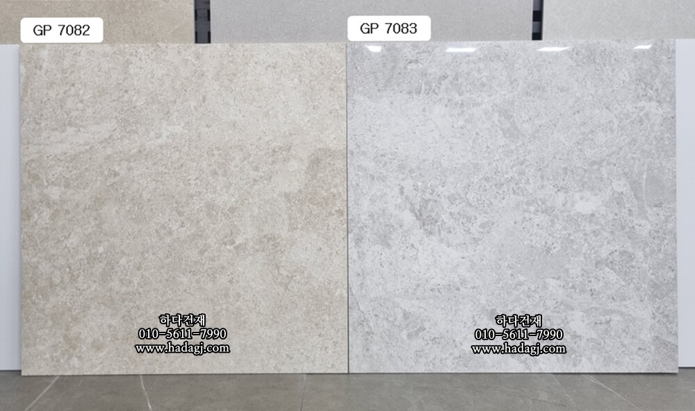 600x600 폴리싱타일 델리카토 베이지 유광 GP7082 / 하다건재