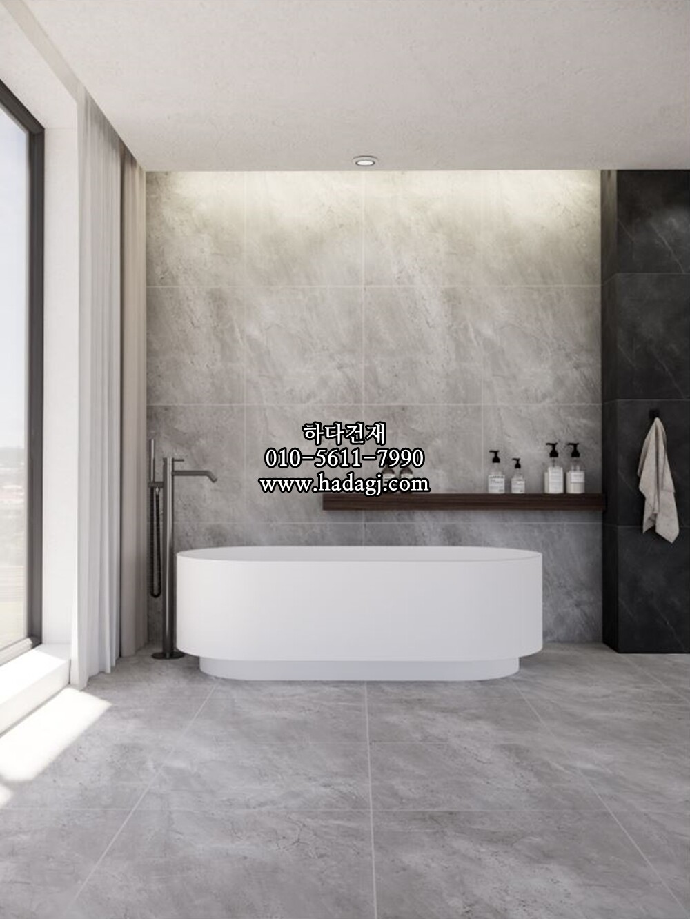 600x600 폴리싱타일 임페리얼 그레이 유광 GP1539 / 하다건재