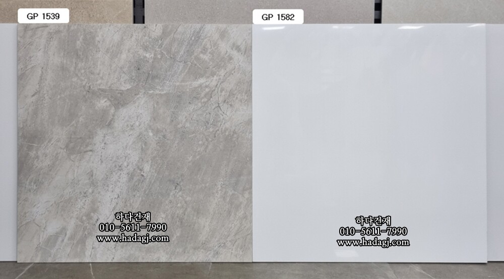 600x600 폴리싱타일 임페리얼 그레이 유광 GP1539 / 하다건재