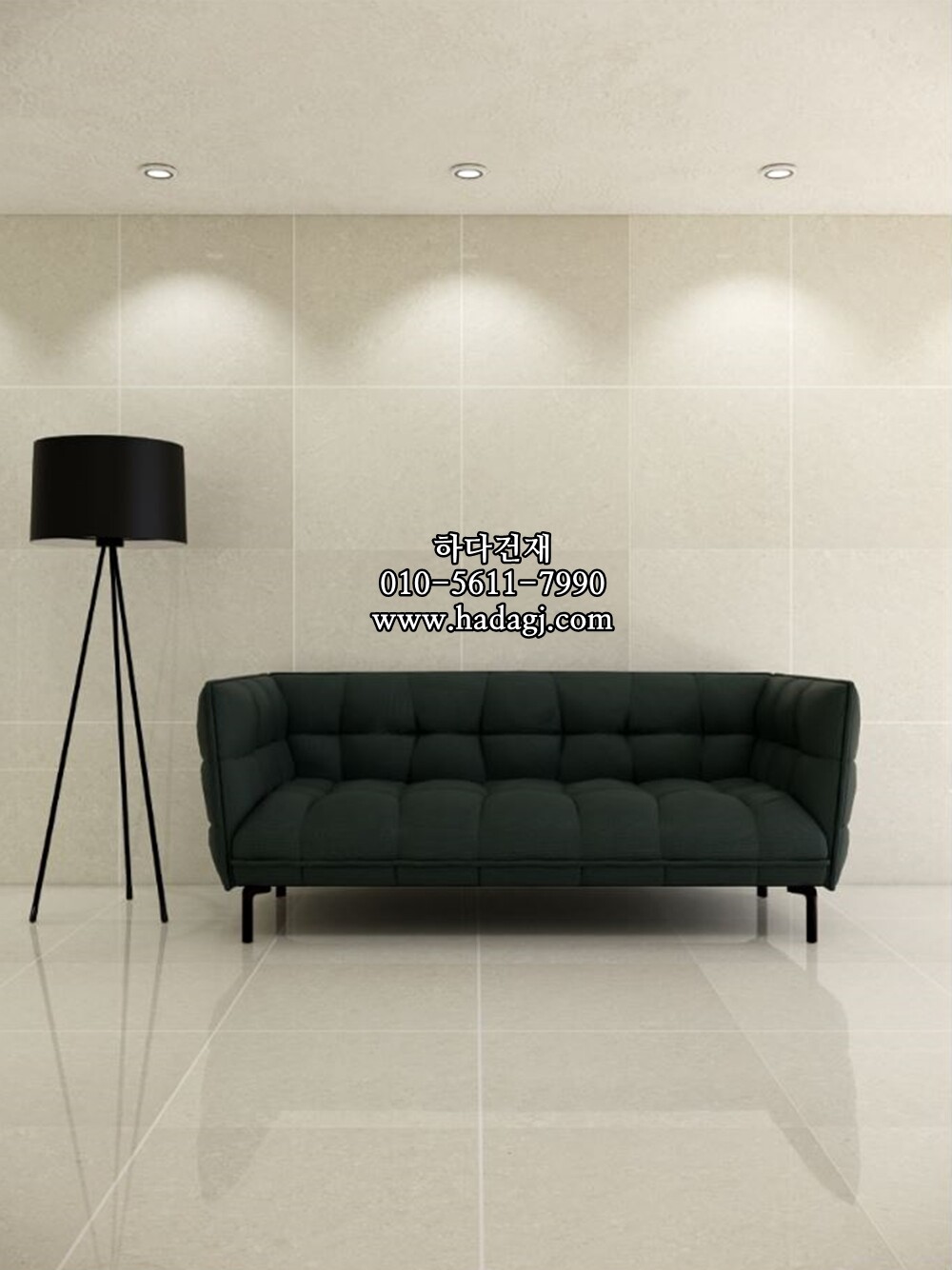 600x600 폴리싱타일 아이보리계열 유광 9601 / 하다건재