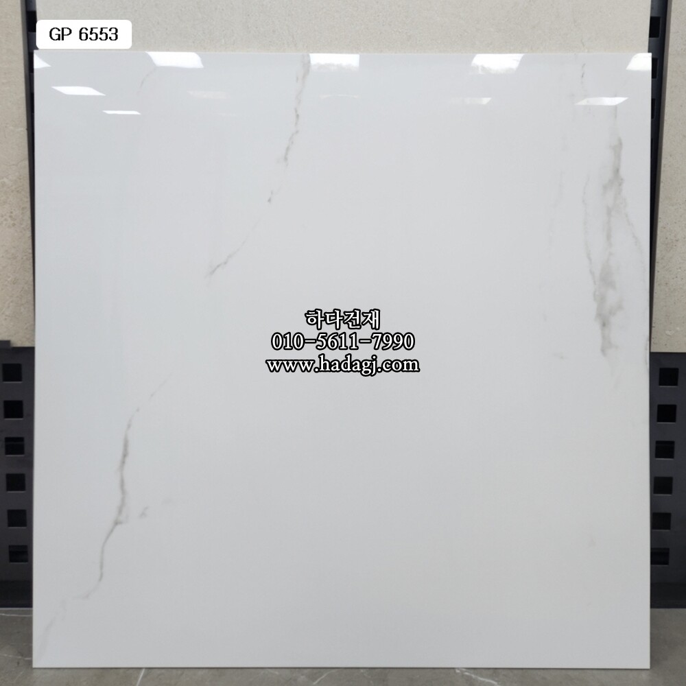 600x600 폴리싱타일 까라라 유광 화이트 GP6553 / 하다건재