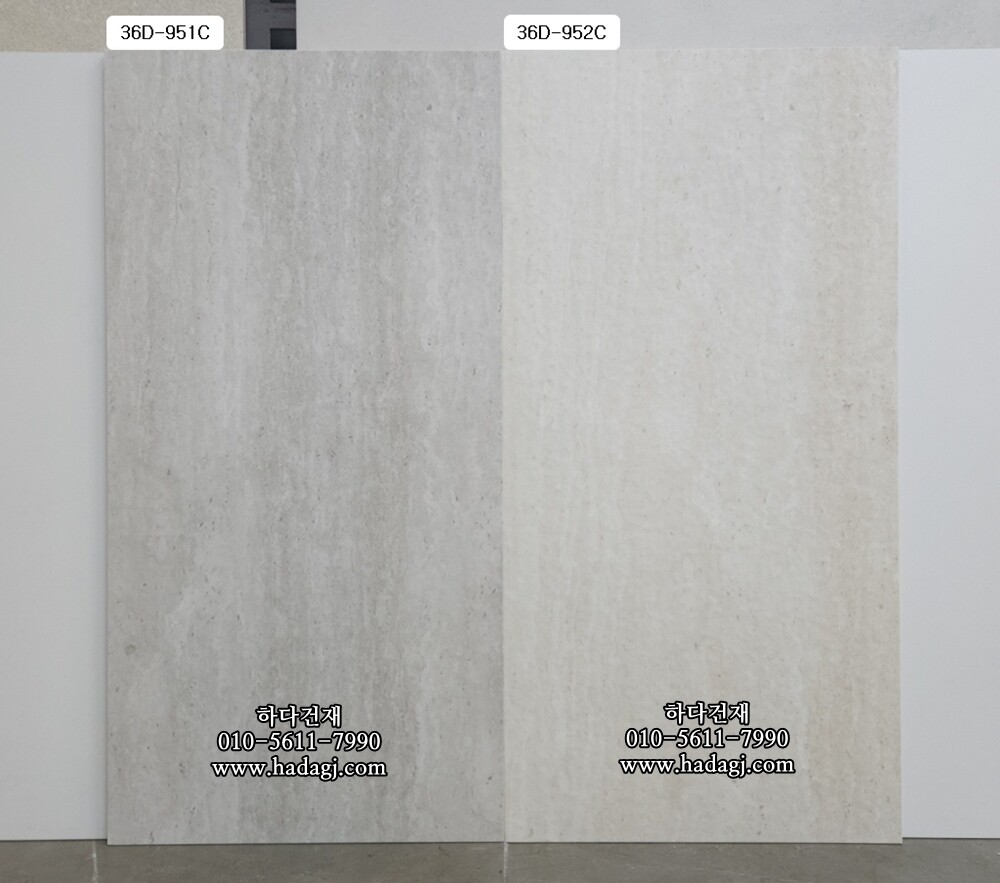 300x600 도기질타일 36D-951C / 하다건재 세라믹타일
