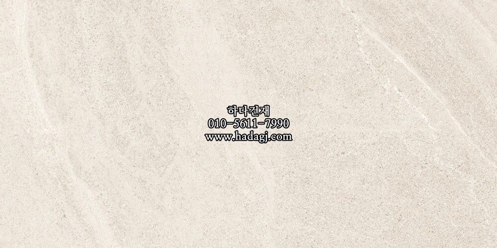 300x600 도기질타일 36D946C / 하다건재 세라믹타일