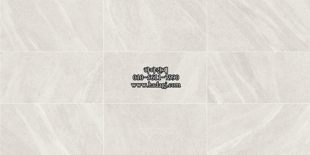 300x600 도기질타일 36D946C / 하다건재 세라믹타일