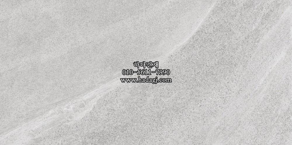 300x600 도기질타일 36D945C / 하다건재 세라믹타일