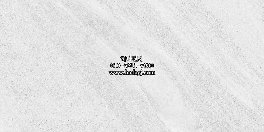 300x600 도기질타일 36D944C / 하다건재 세라믹타일