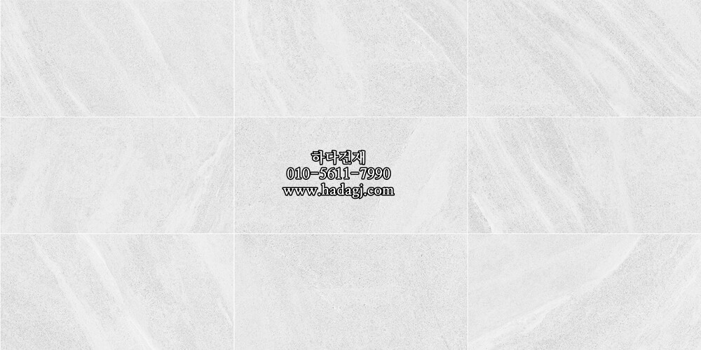 300x600 도기질타일 36D944C / 하다건재 세라믹타일