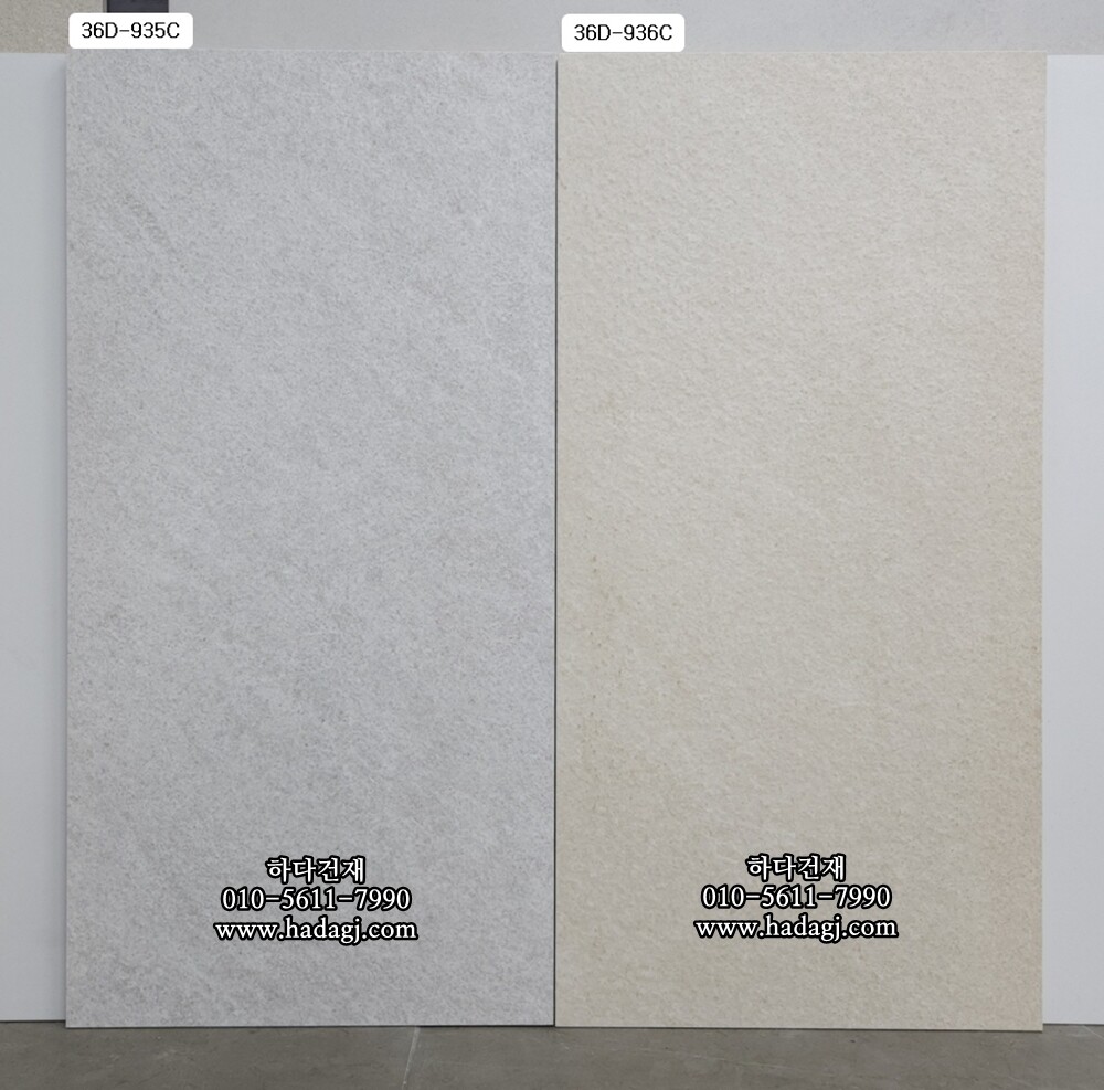 300x600 도기질타일 36D936C 아이보리 무광 / 하다건재 세라믹타일