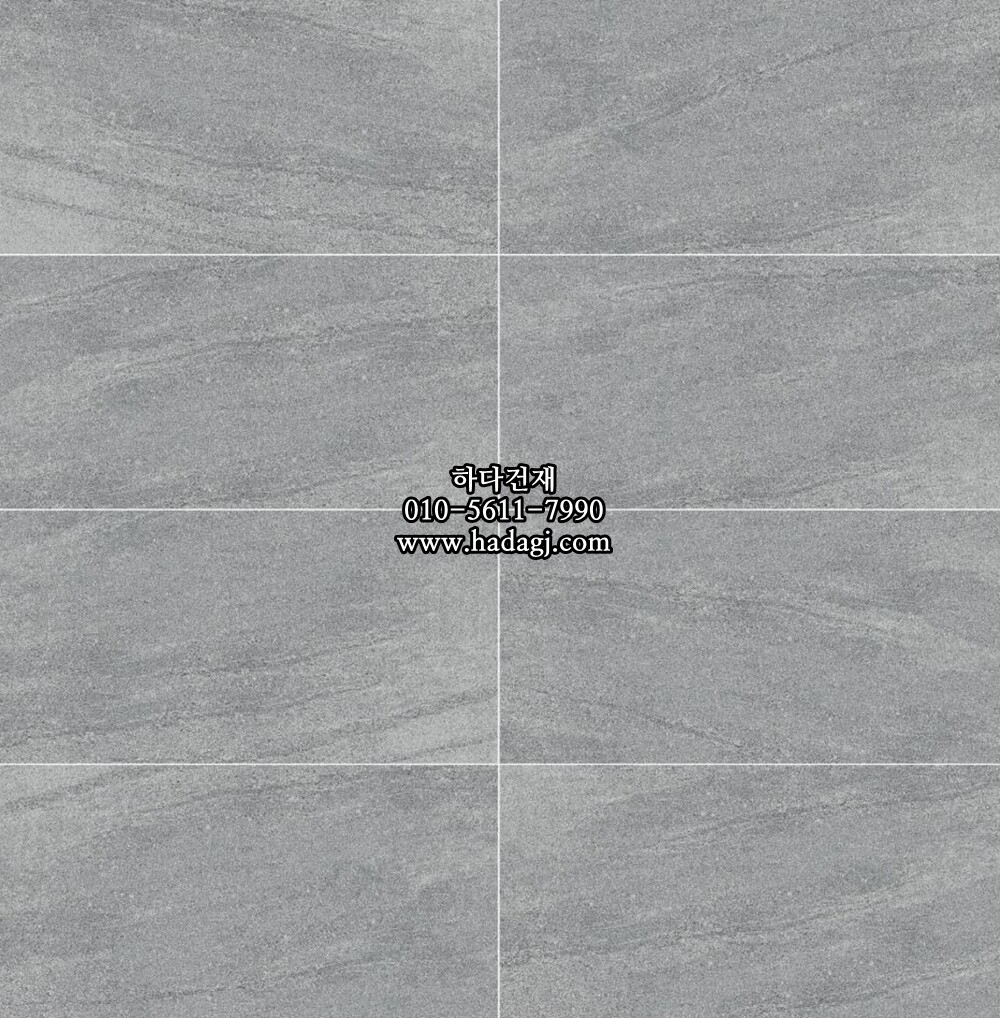 300x600 도기질타일 36D934 다크그레이 무광 / 하다건재 세라믹타일