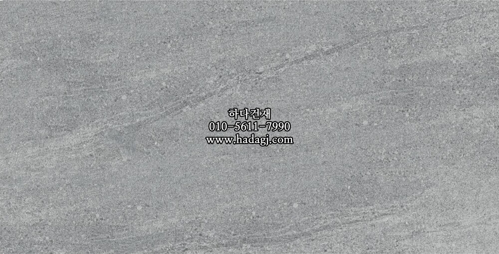 300x600 도기질타일 36D934 다크그레이 무광 / 하다건재 세라믹타일