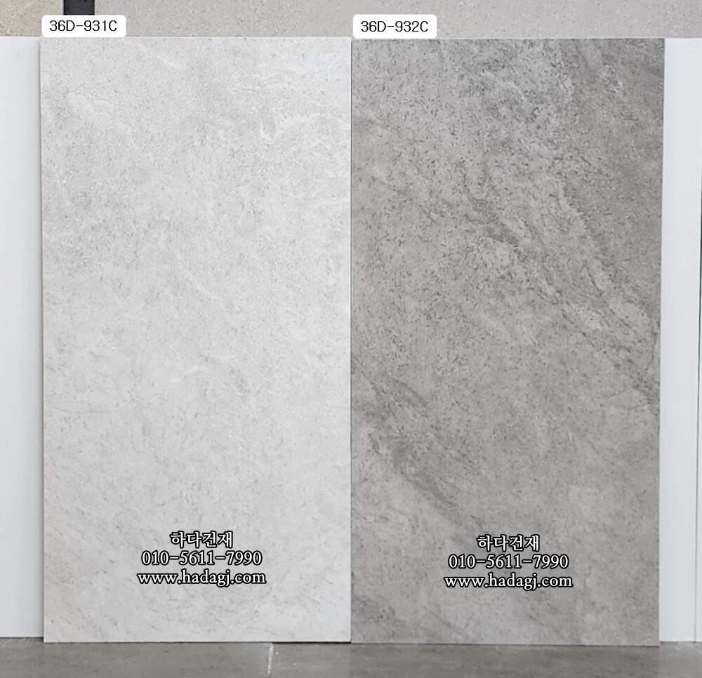 300x600 도기질타일 36D931C 라이트그레이 무광 / 하다건재 세라믹타일
