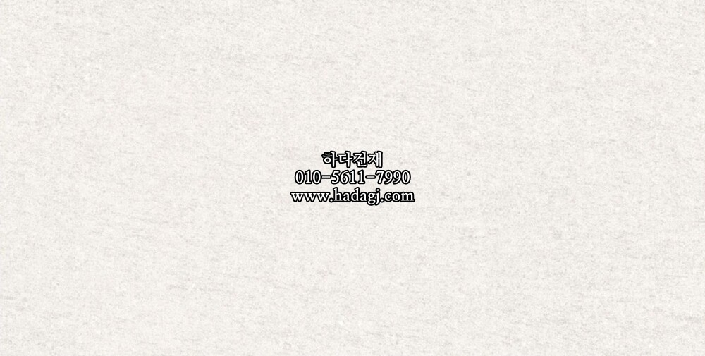 300x600 도기질타일 36D929C / 하다건재 세라믹타일