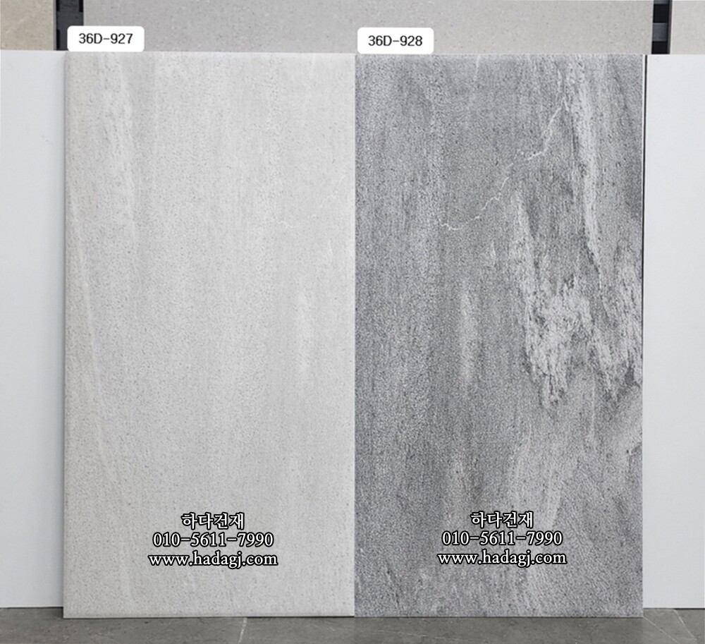 300x600 도기질타일 36D928 랜덤스톤 다크그레이 무광 / 하다건재 세라믹타일