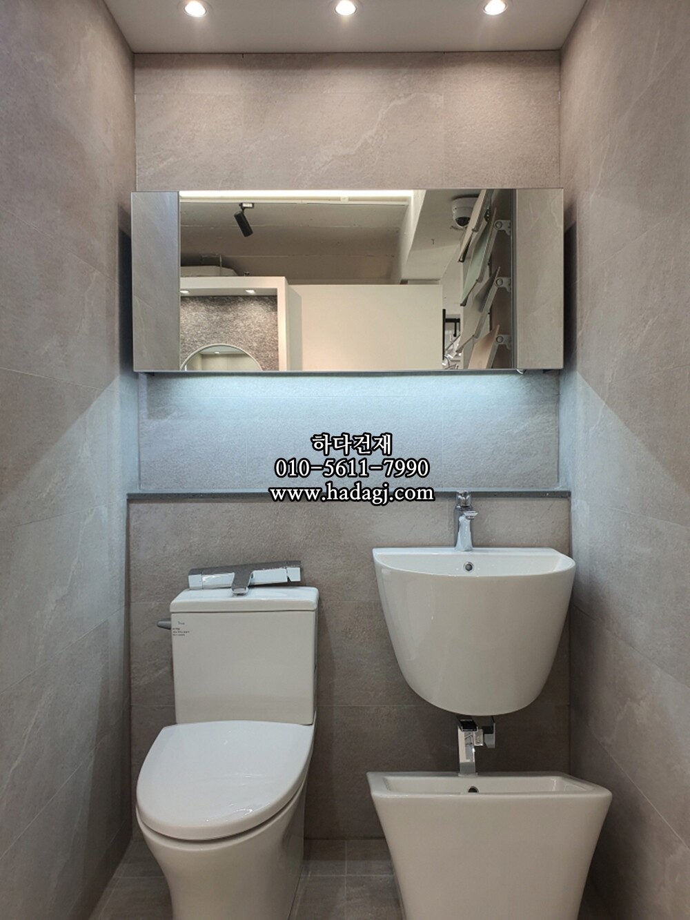 300x600 도기질타일 36D902C 그레이 무광 / 하다건재 세라믹타일