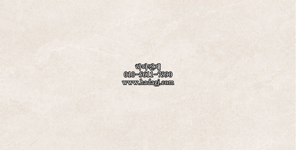 300x600 도기질타일 36D836 / 하다건재 세라믹타일