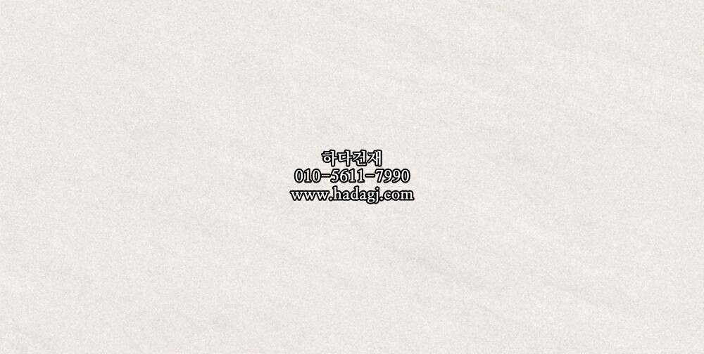 300x600 도기질타일 36D832 / 하다건재 세라믹타일