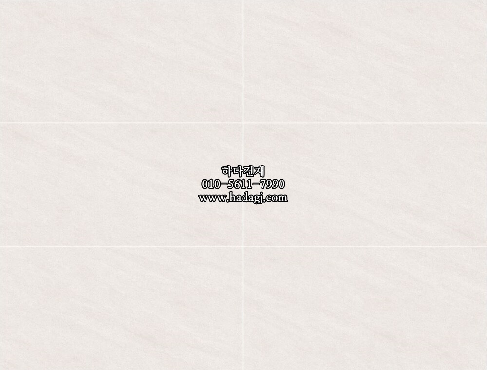 300x600 도기질타일 36D832 / 하다건재 세라믹타일