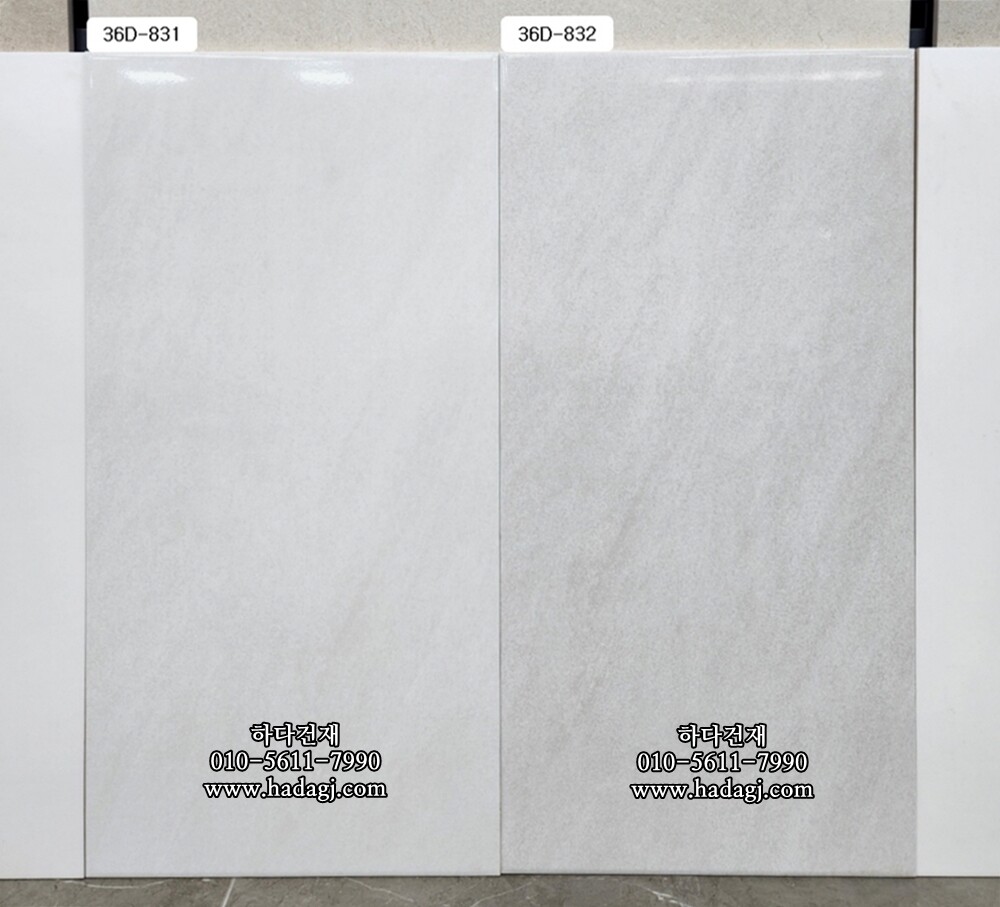 300x600 도기질타일 36D832 / 하다건재 세라믹타일