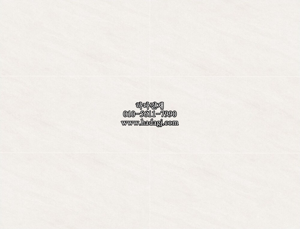 300x600 도기질타일 36D831 / 하다건재 세라믹타일