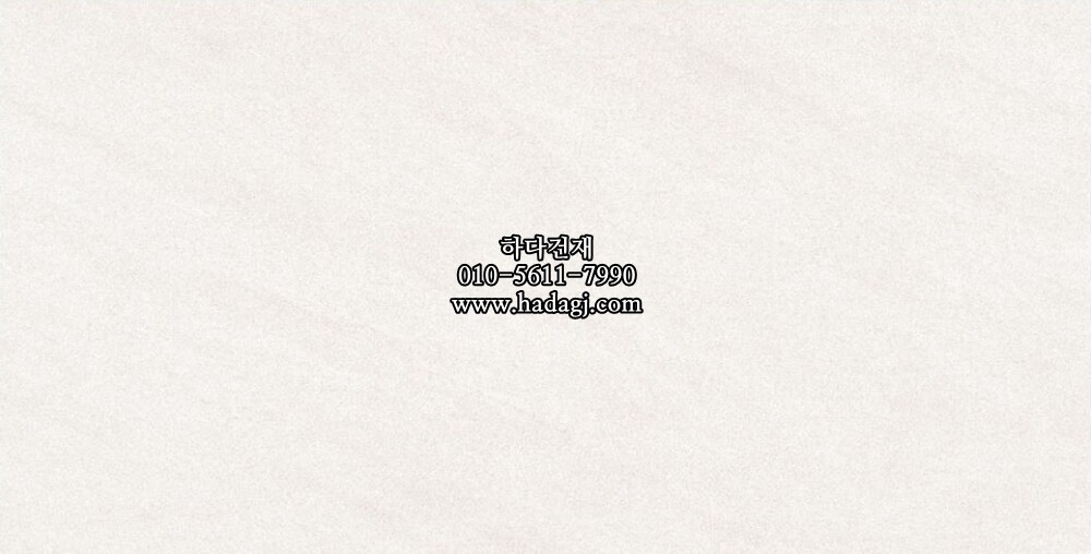300x600 도기질타일 36D831 / 하다건재 세라믹타일