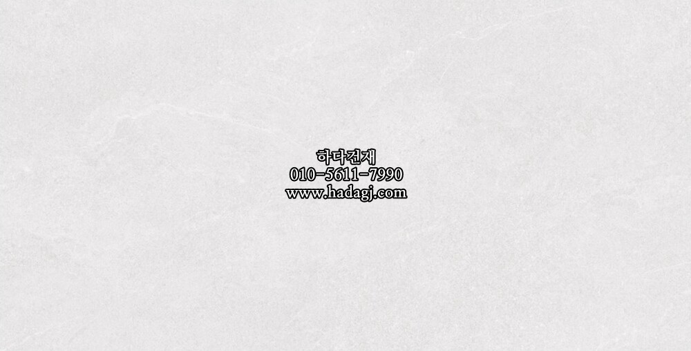 300x600 도기질타일 36D016 / 하다건재 세라믹타일