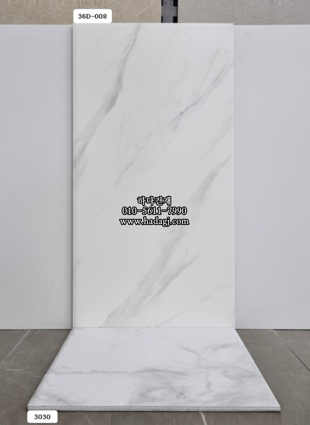 300x600 도기질타일 36D008 까라라 반무광 / 하다건재 세라믹타일