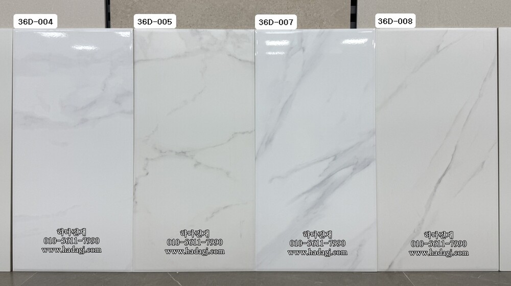 300x600 도기질타일 36D008 까라라 반무광 / 하다건재 세라믹타일