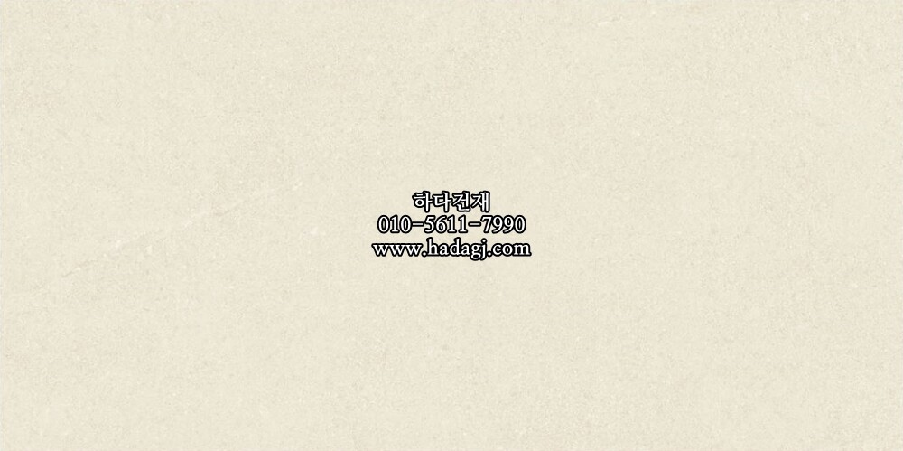 300x600 도기질타일 36D974C / 하다건재 세라믹타일