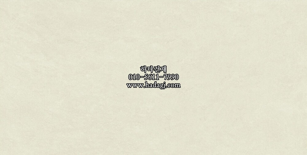 300x600 도기질타일 36D972C / 하다건재 세라믹타일