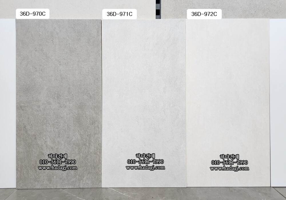 300x600 도기질타일 36D972C / 하다건재 세라믹타일