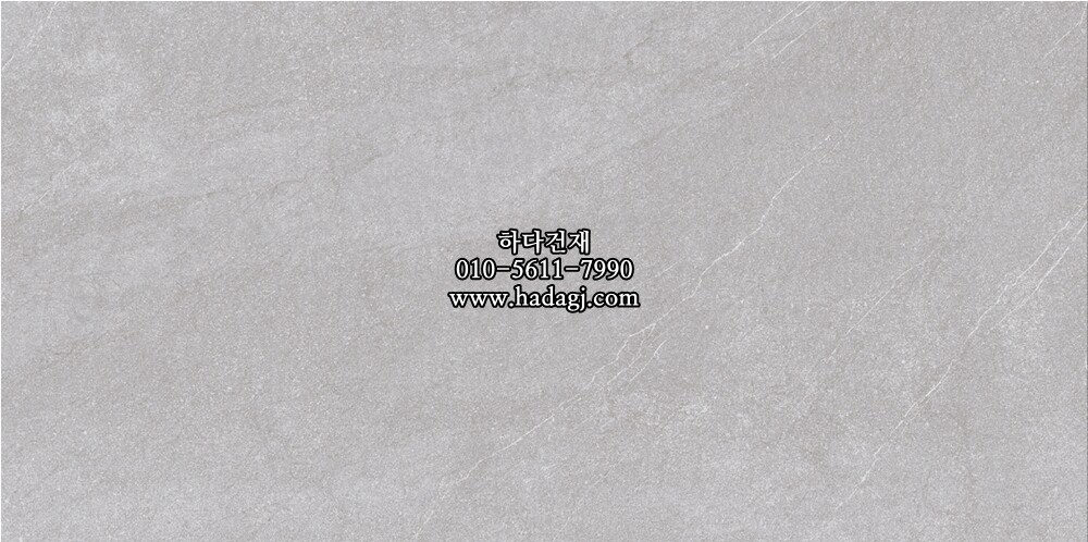 300x600 도기질타일 36D722C / 하다건재 세라믹타일