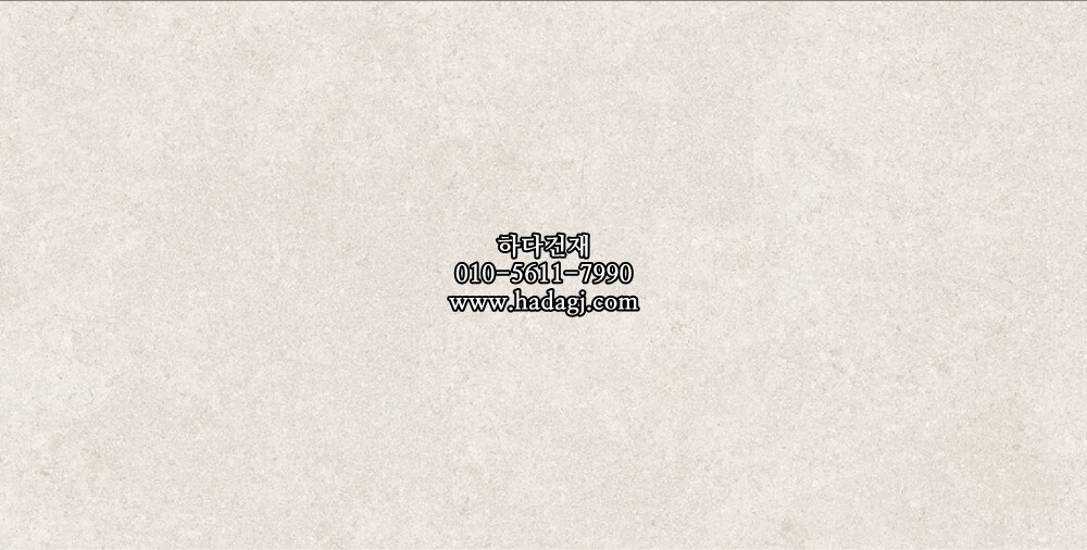 300x600 도기질타일 36D719C / 하다건재 세라믹타일