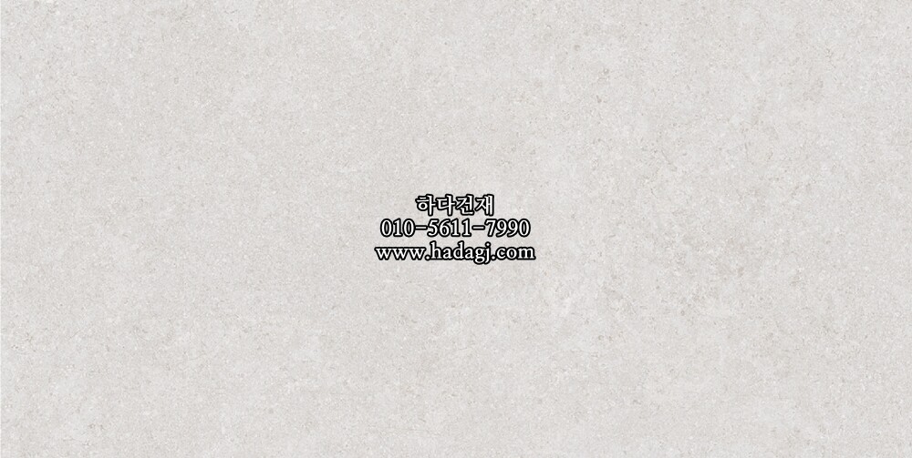 300x600 도기질타일 36D717 / 하다건재 세라믹타일