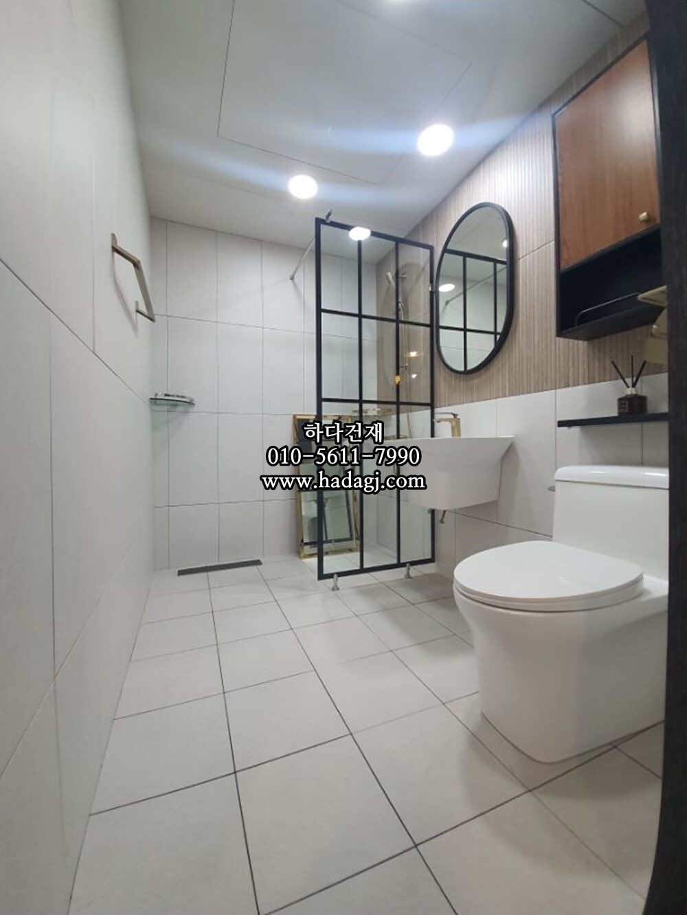 300x600 도기질타일 무광 DW9901 / 하다건재 세라믹타일