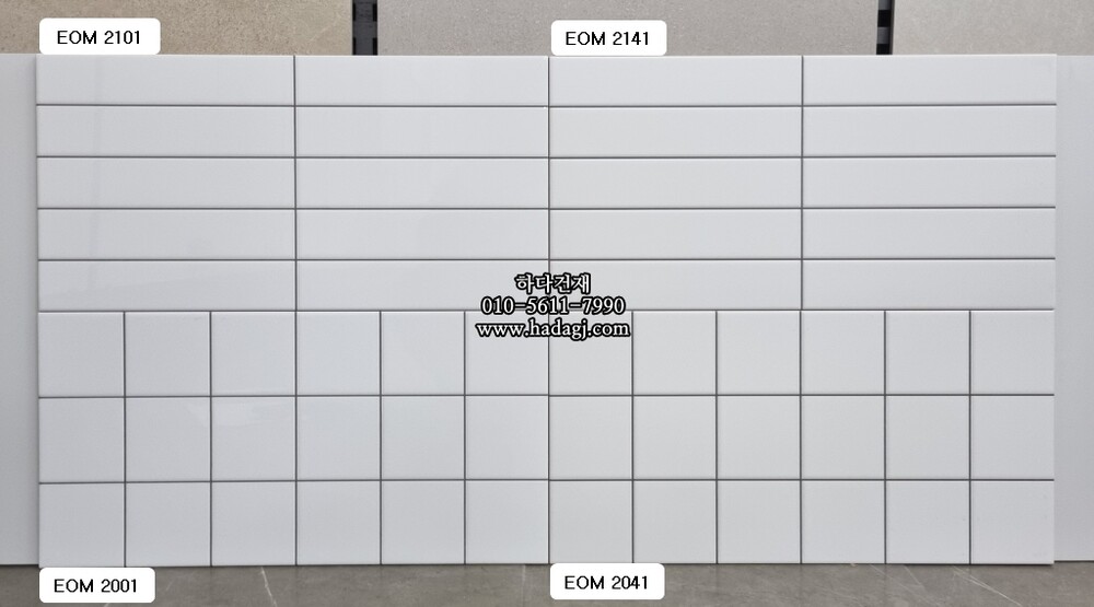 300x600 도기질타일 사각모자이크 백색유광 EOM2001 / 하다건재 세라믹타일