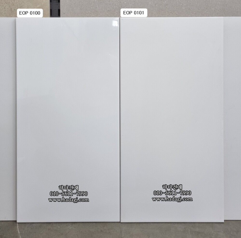 300x600 도기질타일 EOP0100 / 하다건재 세라믹타일
