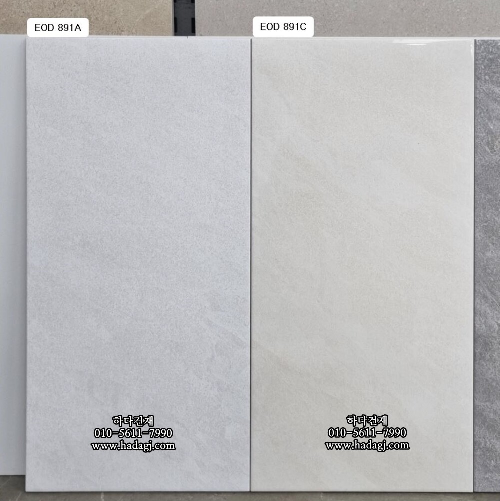 300x600 도기질타일 아이보리 EOD891C / 하다건재 세라믹타일