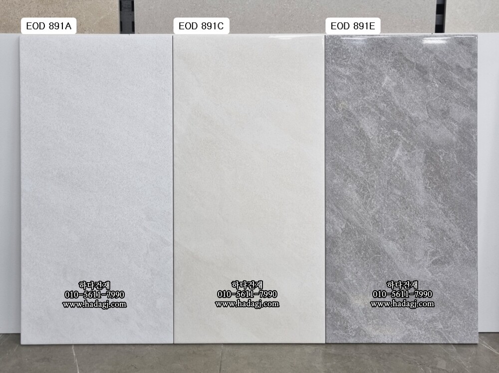 300x600 도기질타일 그레이 EOD891A / 하다건재 세라믹타일