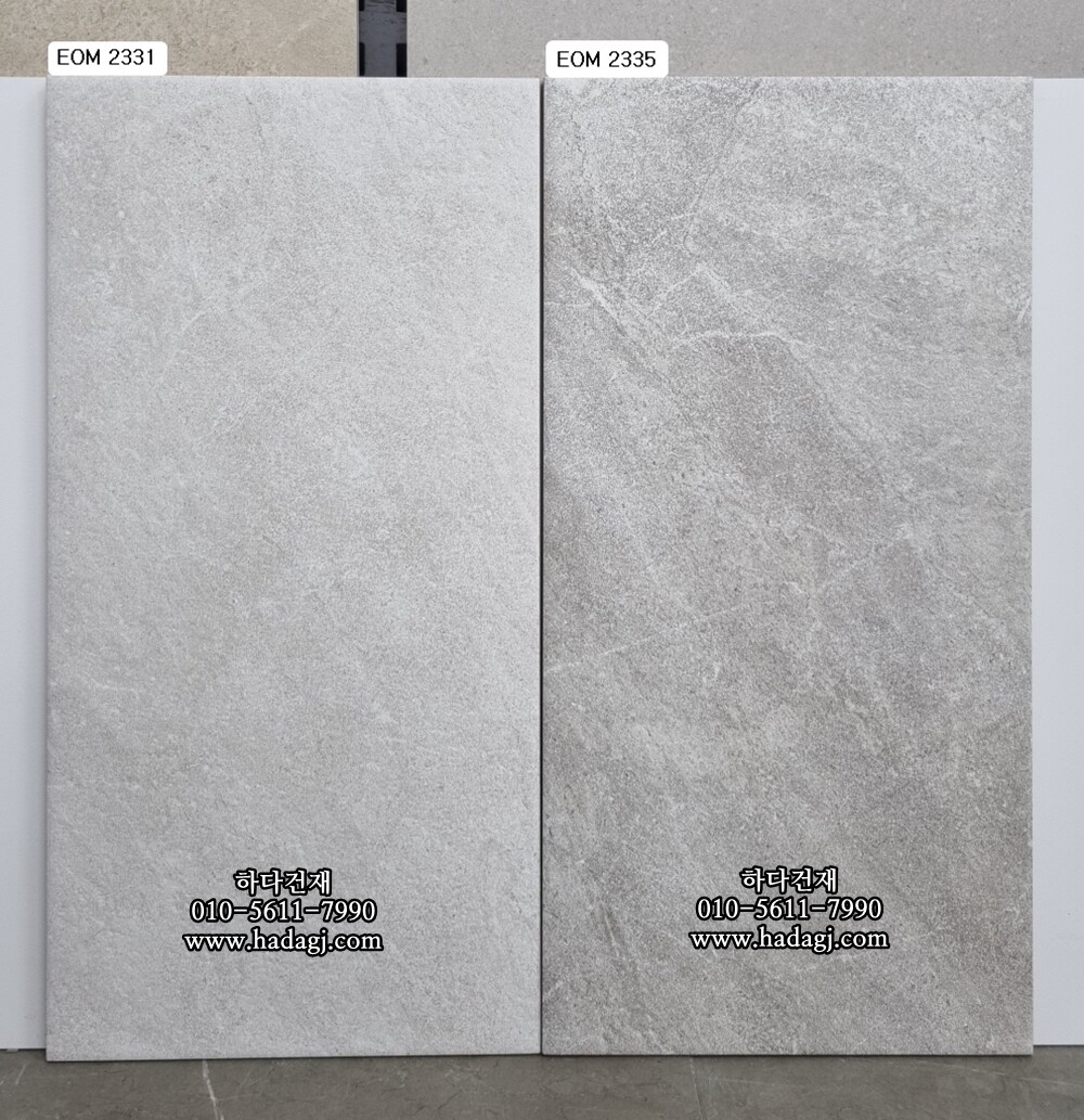 300x600 도기질타일 무광 EOM2335 / 하다건재 세라믹타일
