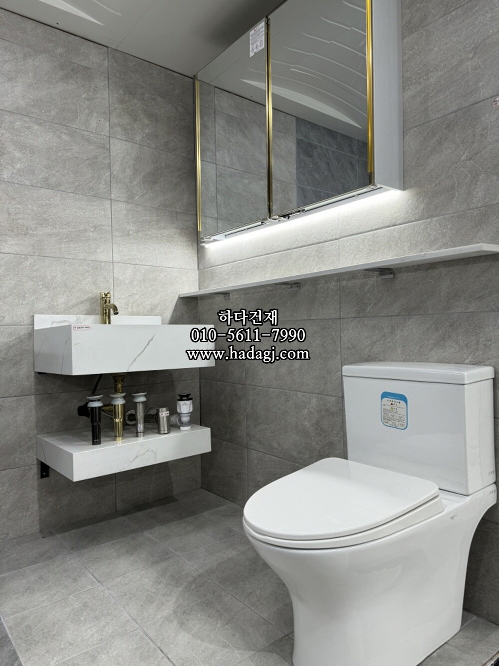 300x600 도기질타일 무광 EOM2335 / 하다건재 세라믹타일