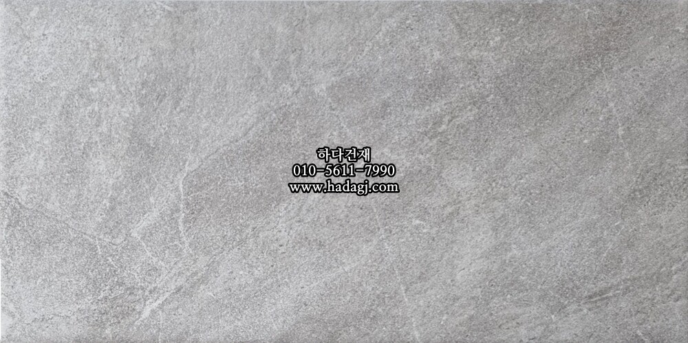 300x600 도기질타일 무광 EOM2335 / 하다건재 세라믹타일