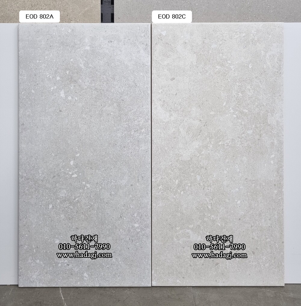 300x600 도기질타일 무광 EOD802A / 하다건재 세라믹타일