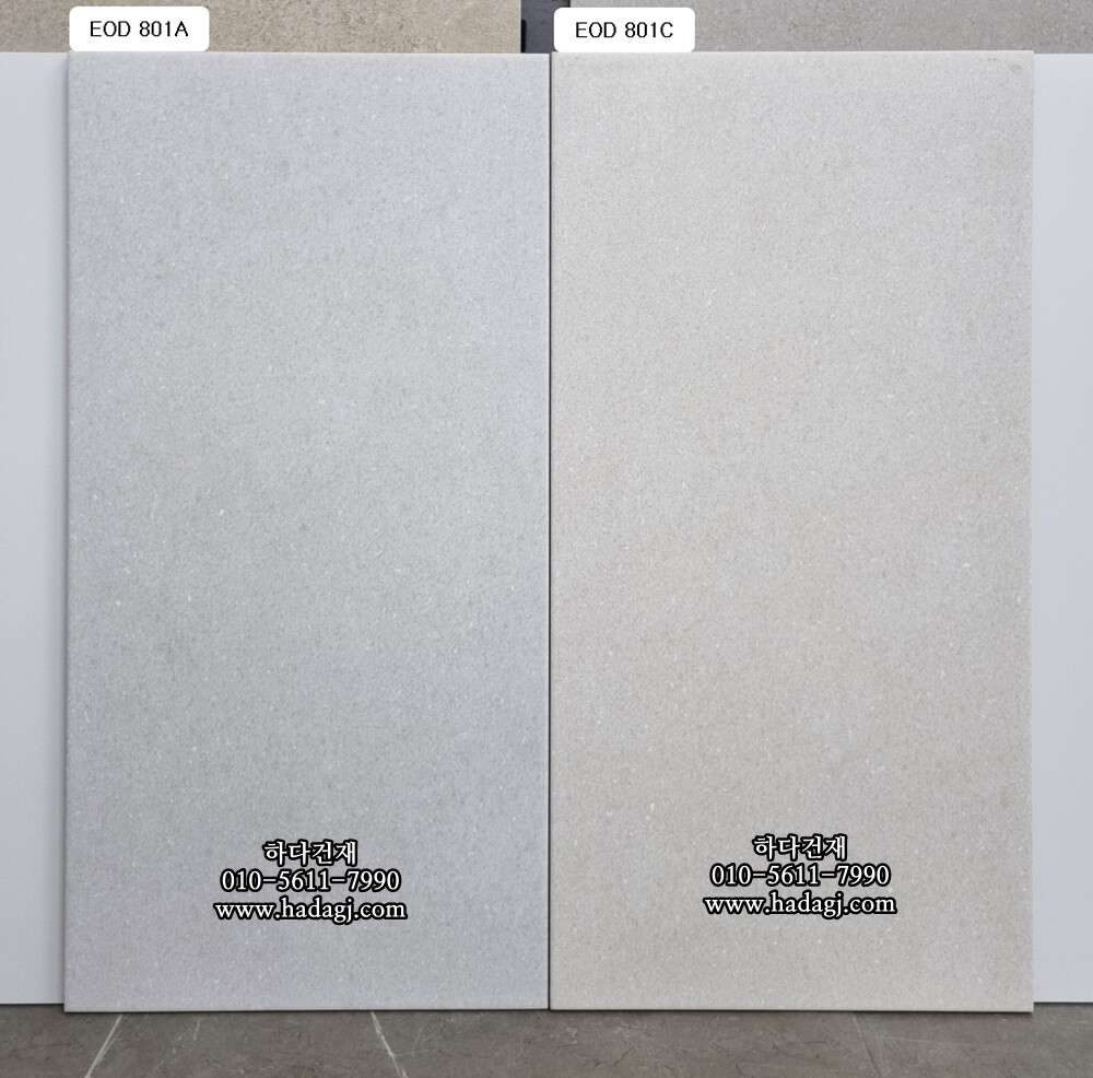 300x600 도기질타일 EOD801A / 하다건재 세라믹타일